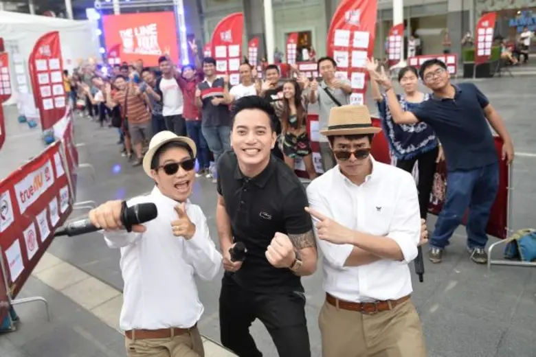 วันอาทิตย์ที่ 21 สิงหาคมนี้ พบกับ "The Li...