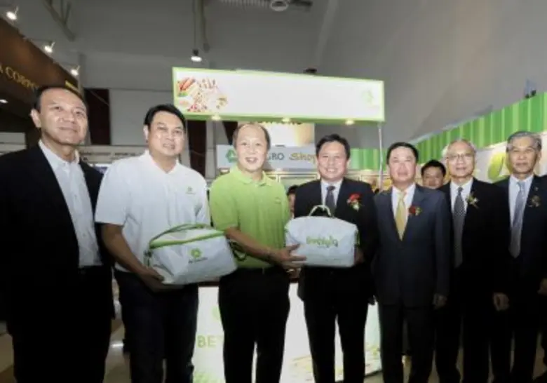 นายนภดล เทพพิทักษ์ เอกอัครราชฑูตไทยประจำ ...