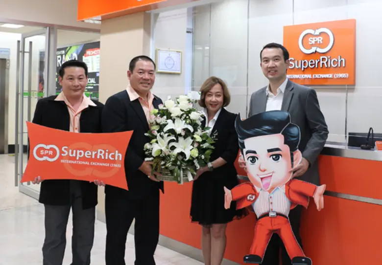 นายชิษณุชา ปิยะคณิน ประธานเจ้าหน้าที่ฝ่าย...