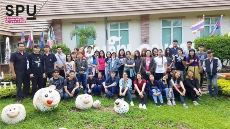 สำนักงานกิจการนักศึกษา มหาวิทยาลัยศรีปทุม...