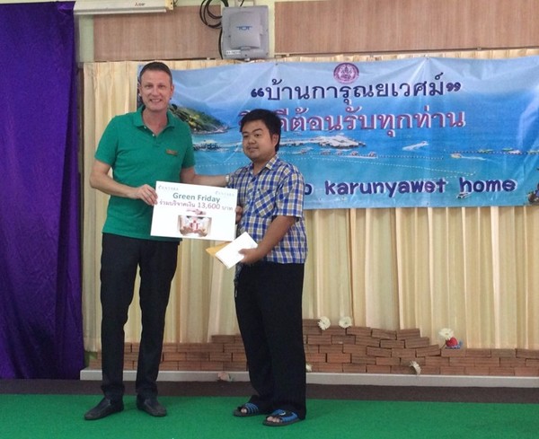 เมื่อเร็วๆนี้โรงแรมเซ็นทารา พัทยา และ โรง...