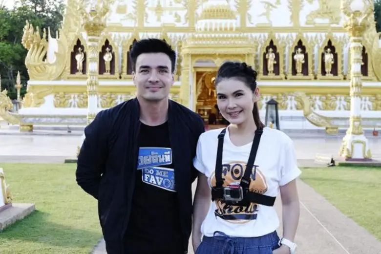 "ช่วยฉันที Do me a favor" (ดูมีอะเฟเวอร์)...