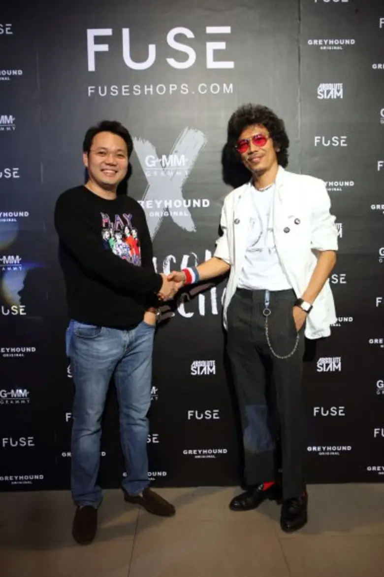 GMM จับมือ Greyhound สร้างสรรค์ “THE ICONIC COLLECTION”