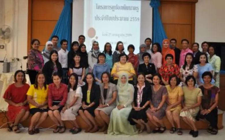 มรภ.สงขลา ทำโครงการคูปองพัฒนาครู ปรับวิธีสอนทันสมัย-เสริมทักษะ 5 สาระเรียนรู้
