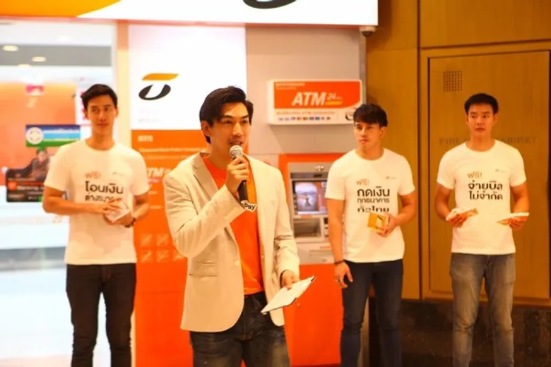 ธนชาต แท็กทีม เป๊ก - เปรม ชวนสัมผัสโลกสิทธิประโยชน์ ธนชาตพร้อมเพย์ ที่ไม่ต้องรอ ไม่ต้องลุ้น ในแคมเปญ 'สมัครธนชาต พร้อมเพย์ กับ บัญชีฟรีเว่อร์' ไม่ต้องรอ ไม่ต้องลุ้น รับเพิ่มทันที!
