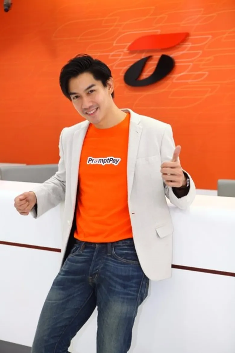 ธนชาต แท็กทีม เป๊ก - เปรม ชวนสัมผัสโลกสิทธิประโยชน์ ธนชาตพร้อมเพย์ ที่ไม่ต้องรอ ไม่ต้องลุ้น ในแคมเปญ 'สมัครธนชาต พร้อมเพย์ กับ บัญชีฟรีเว่อร์' ไม่ต้องรอ ไม่ต้องลุ้น รับเพิ่มทันที!