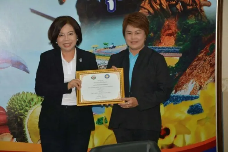 พี่น้องและเพื่อนๆ หลักสูตร EX.MPA. Batch ...