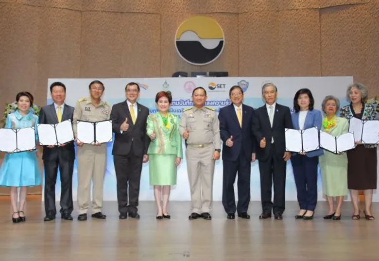 สสธวท. สมาคมธนาคารไทย จับมือ 4 ภาคีหลัก เปิดมิติความร่วมมือ รณรงค์สร้างวินัยทางการเงินทั่วประเทศ