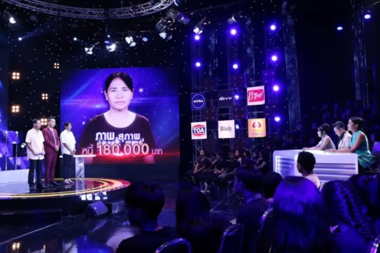 ทีวีไกด์: รายการ “ไมค์หมดหนี้” ไมค์ตัวเดียวหมดหนี้ให้แม่ หญิงแกร่งจากระยอง ขอเอาเสียงเพลงเข้าสู้