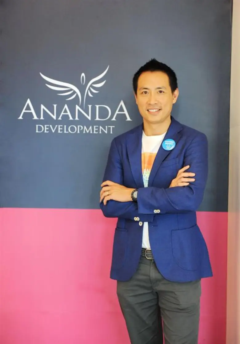 บริษัท อนันดา ดีเวลลอปเม้นท์ จำกัด (มหาชน...