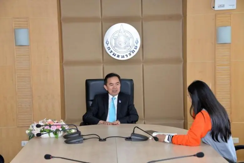 นายจักรกฤศฏิ์ พาราพันธกุล อธิบดีกรมธนารัก...