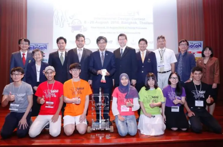 ศูนย์เทคโนโลยีโลหะและวัสดุแห่งชาติ (เอ็มเ...