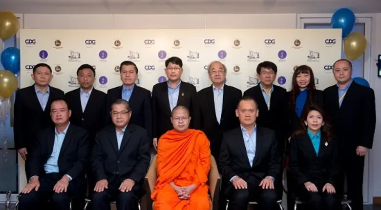 กรมการปกครอง กระทรวงมหาดไทย นำโดย ร้อยตำร...