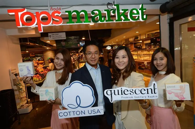 ผ้าอนามัยแบรนด์ไทยระดับพรีเมี่ยมผลิตจากฝ้...