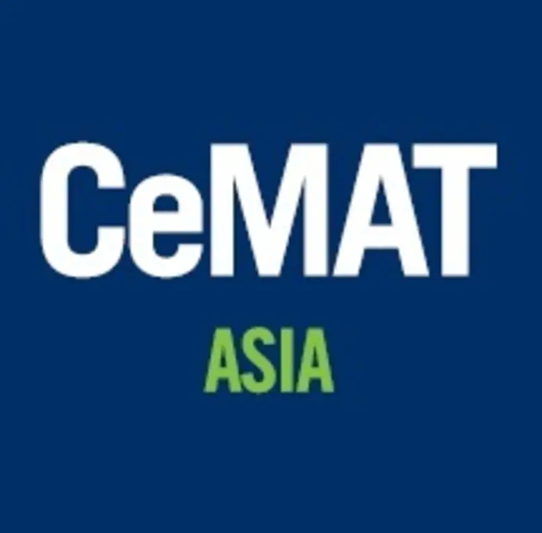 SAVE THE DATE: CeMAT / PTC Asia 2016 ณ นครเซี่ยงไฮ้ ประเทศสาธารณรัฐประชาชนจีน