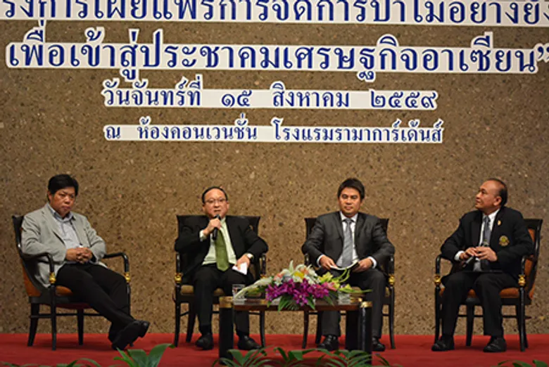 ทส. เปิด “โครงการเผยแพร่ป่าไม้อย่างยั่งยืนฯ” พร้อมมอบใบรับรองการันตี “24 สวนป่า – 10 โรงงาน” ผ่านมาตรฐานสากล วันที่ 15 สิงหาคม 2559