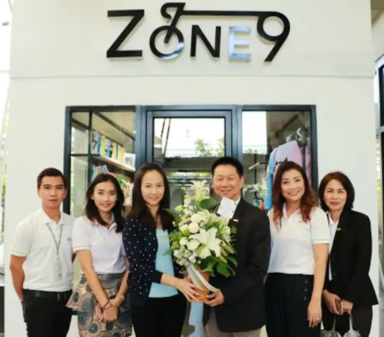 เดอะไนน์ เซ็นเตอร์ พระราม 9 ศูนย์การค้าใน...