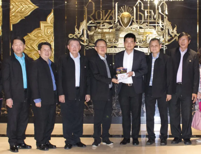 คุณชาติชัย โรจน์รุ่งรังสี (ที่ 3 จากขวา) กรรมการผู้...