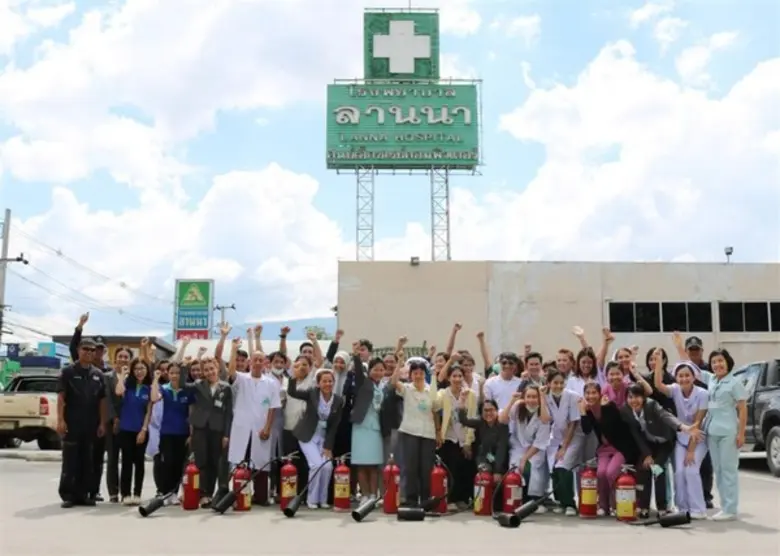 โรงพยาบาลลานนา เชียงใหม่ จัดฝึกอบรมและปฎิ...