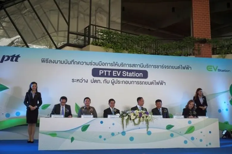 ปอร์เช่ ประเทศไทย โดย บริษัท เอเอเอส ออโต...