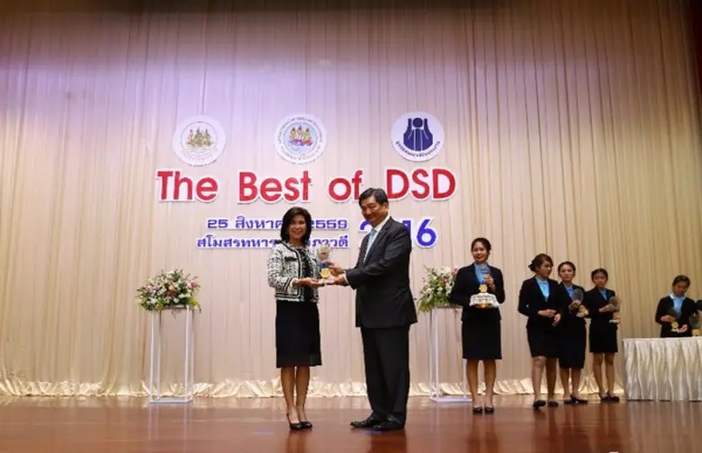 บริษัท ไทยสมุทรประกันชีวิต จำกัด (มหาชน) เพื่อนคู่ช...