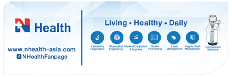 N Health จะร่วมงานประชุมวิชาการประจำปี พ....