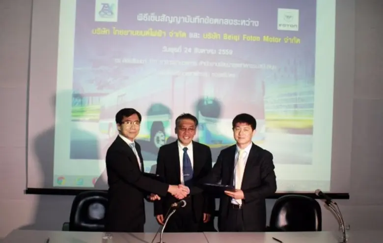 บริษัท ไทยยานยนต์ไฟฟ้า จำกัด หรือ TEV ผู้ออกแบบและน...