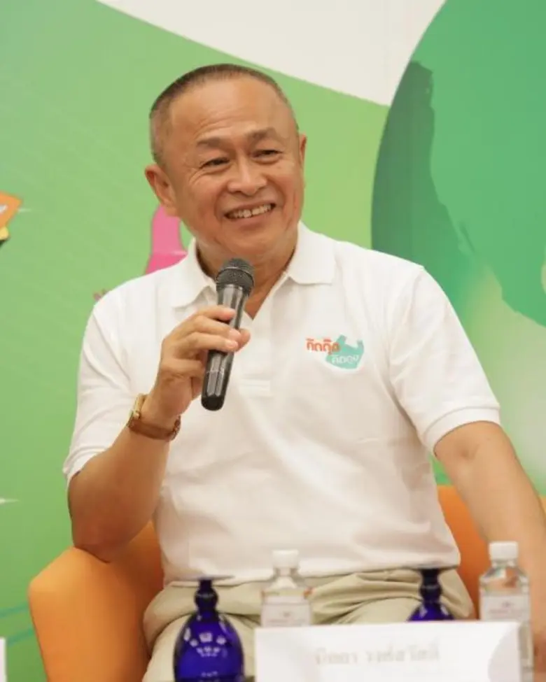 เซเว่นฯ จับมือภาคี จัดงาน “คนกาญจน์จิตอาสารักษ์สิ่งแวดล้อมรับการท่องเที่ยว”
