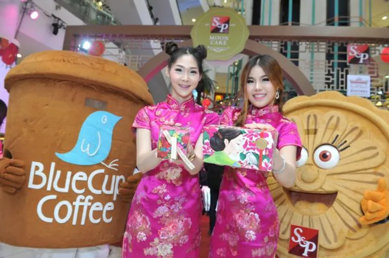'เอสแอนด์พี’ เปิดเทศกาลไหว้พระจันทร์ด้วย “พรพระจันทร์จากใจ”