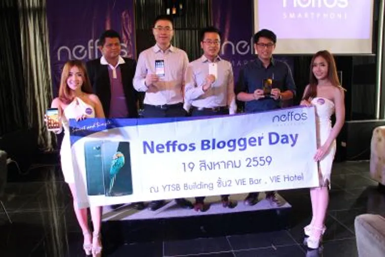 TP-LINK ได้ฤกษ์จัดงาน “Neffos Blogger Day2016” รวมพลคนรักสมาร์ทโฟน 4 G