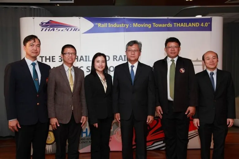 สวทน. ร่วมกับ สจล แถลงข่าวการจัดประชุมวิชาการขนส่งทางรางของประเทศไทย ครั้งที่ 3 ประจำปี 2559