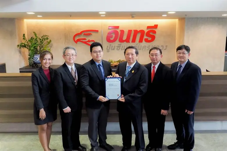 นายพงศ์พินิต เดชะคุปต์ กรรมการ บริษัท ปูน...