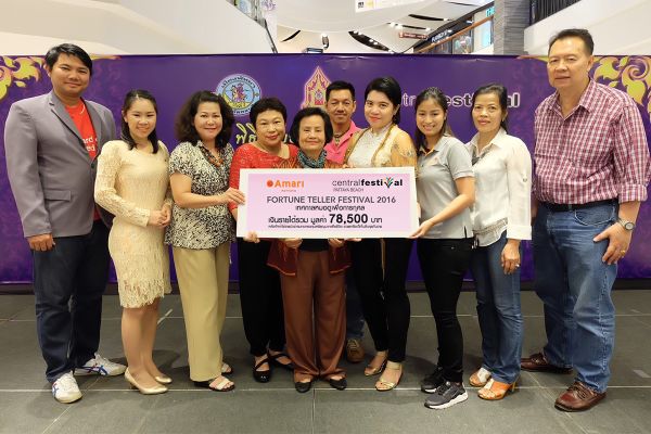 เมื่อเร็วๆนี้ อมารี พัทยา ร่วมกับศูนย์การ...
