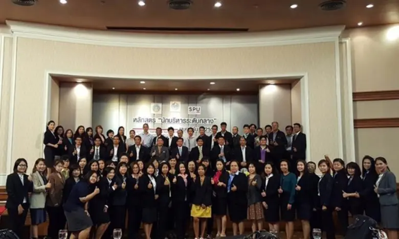 กรมสรรพากร มอบให้ศูนย์วิทยบริการ มหาวิทยา...