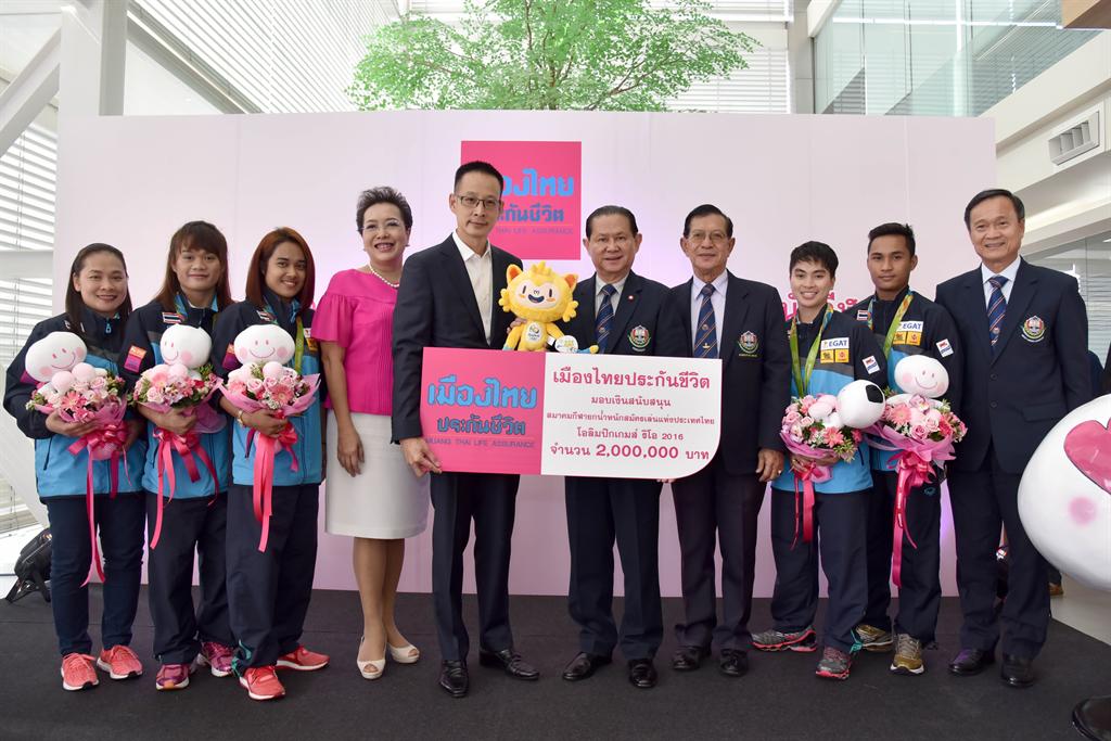 นายสาระ ล่ำซำ กรรมการผู้จัดการและประธานเจ...