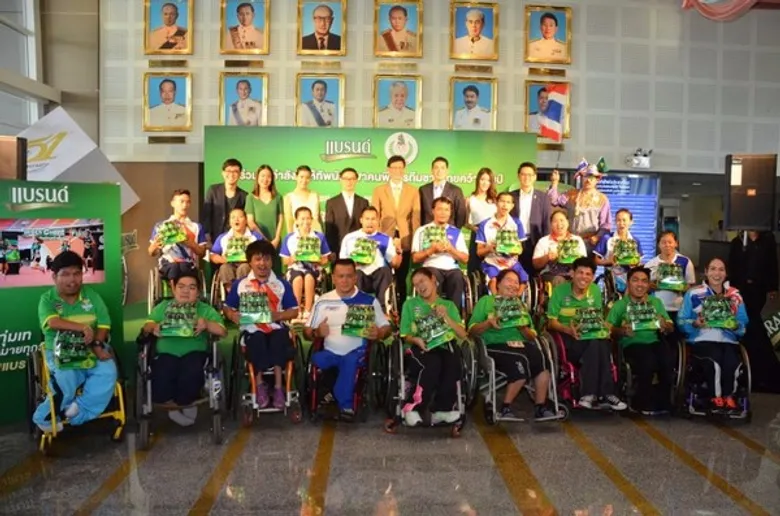 สนับสนุนทัพนักกีฬาคนพิการทีมชาติไทย คว้าชัยในมหกรรมกีฬาระดับโลก
