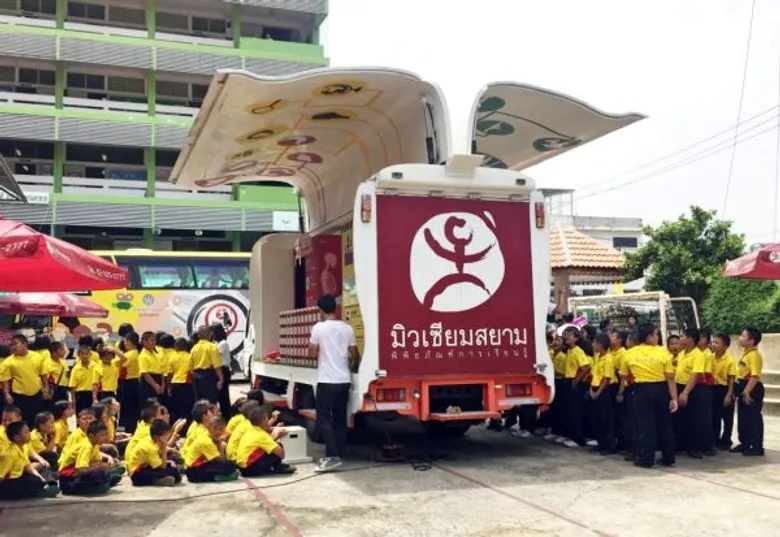 มิวเซียมสยาม เปิดไอเดียกระตุ้นคนไทยเรียนรู้ผ่านพิพิธภัณฑ์ ชู 3 โครงการนิทรรศการเคลื่อนที่ ตั้งเป้าเสิร์ฟความรู้ทั่วไทย