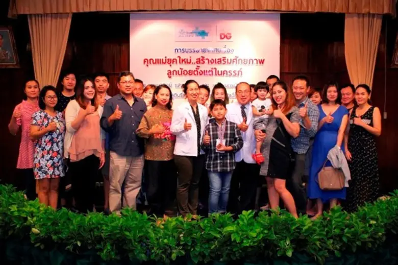 โรงพยาบาลหัวเฉียว จัดกิจกรรมและการบรรยายพ...