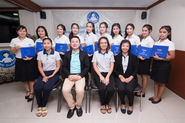 ทันตแพทย์วัฒนา ชัยวัฒน์ (แถวหน้า-ที่2 จาก...