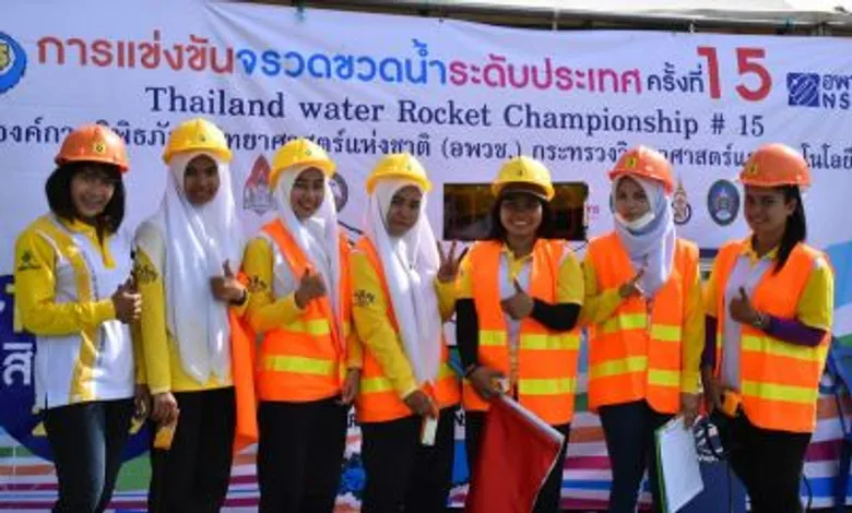 มรภ.สงขลา ประชันจรวดขวดน้ำ-เครื่องบินกระดาษพับ ปั้น นศ.ฟิสิกส์ แปลงความรู้สู่ครูวิทยาศาสตร์