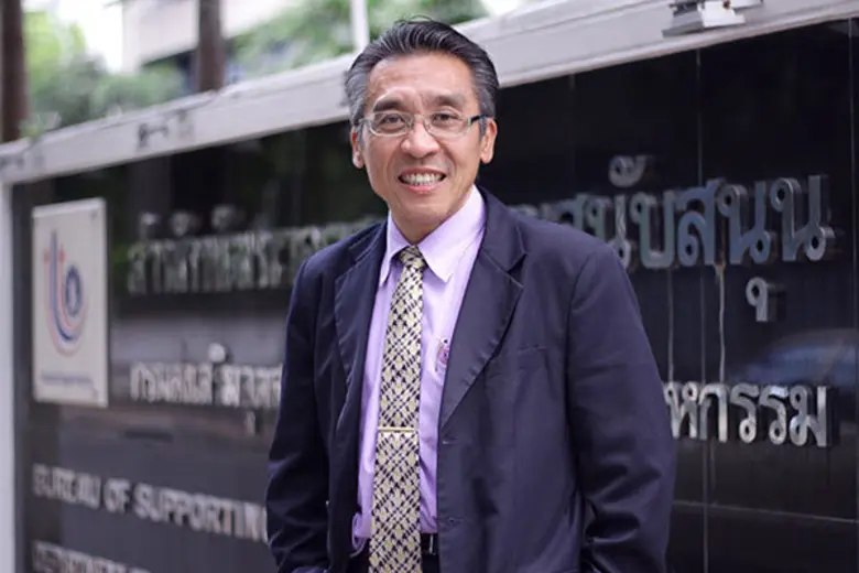 สำนักพัฒนาอุตสาหกรรมสนับสนุน โดยนายภานุวั...