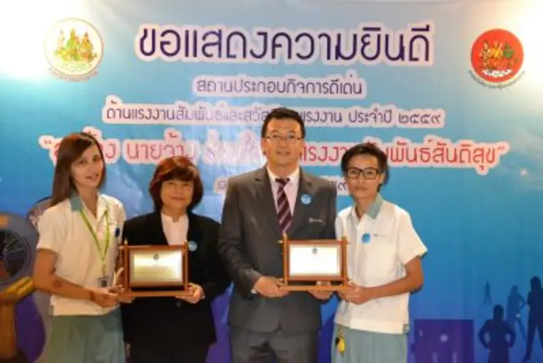 นรเชษฐ์ แซ่ตั้ง ผู้อำนวยการอาวุโสฝ่ายวิศว...