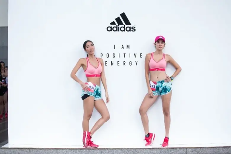 'อาดิดาส’ ชวนสาวๆ มาเรียกเหงื่อกับกิจกรรมวิ่งสุดเก๋ 'PUREBOOST X RUNNING: POSITIVE ENERGY RUN’ ครั้งที่ 2