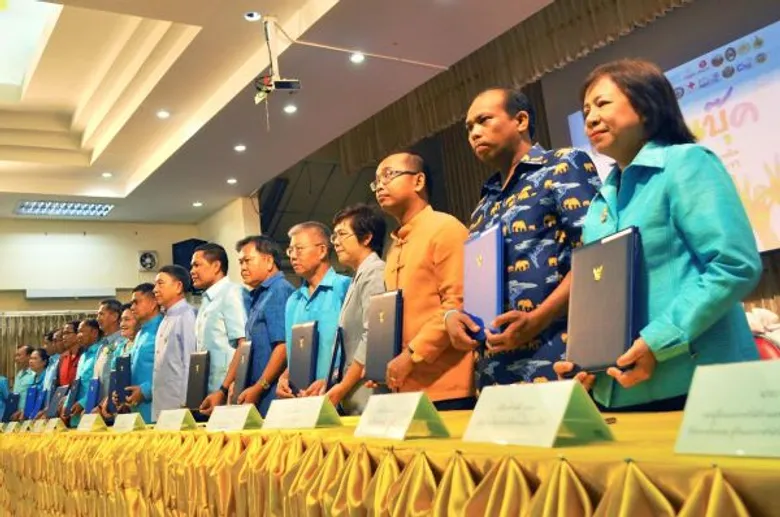 สพร. ผนึก 35 หน่วยงานท้องถิ่น จ.บุรีรัมย์ นำร่องเปิดตัว “เพลินบุ๊ค” หนังสือไดเรกทอรีรวบรวมกิจกรรมนอกห้องเรียน เพื่อส่งเสริมการเรียนรู้เด็กไทย