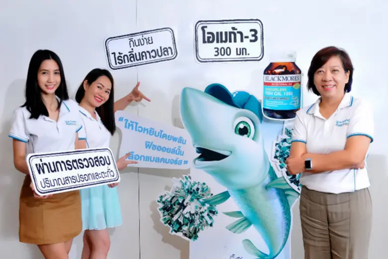 น.ส.ผุสดี สุจิตจร ผู้จัดการทั่วไป บริษัท ...