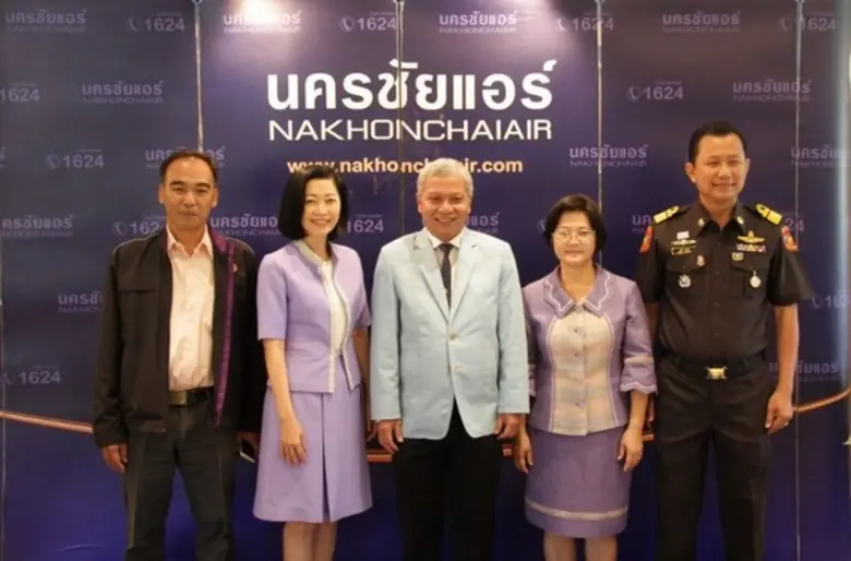 เมื่อวันที่ 25 สิงหาคม 2559 นายสนิท พรหมว...