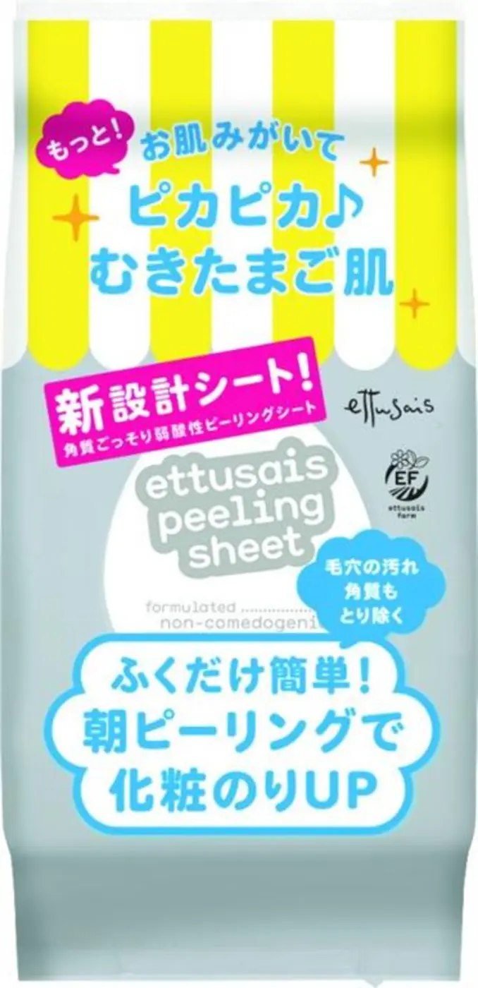ผลิตภัณฑ์ใหม่ "ettusais"
