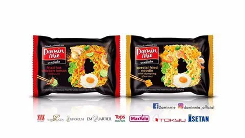 บะหมี่กึ่งสำเร็จรูปแบบแห้งสัญชาติไทย แบรนด์น้องใหม่ “โดมินหมี่” ส่ง 2 รสชาติ “เกี๊ยวกรอบ-ไก่เผ็ดมะนาว” ลุยมัดใจลูกค้า เน้นชูจุดเด่นเส้นนุ่มชุ่มลิ้น เส้นไม่อืดง่าย รสชาติกลมกล่อมโดดเด่นด้วยดีไซน์แพ็คเกจจิ้ง