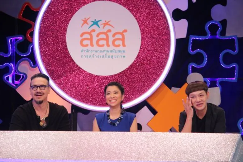 “ดีเจนุ้ย” พร้อมเปิดประสบการณ์เรื่องเพศ แนะวัยรุ่นกับพ่อแม่ควรเปิดใจคุยกัน