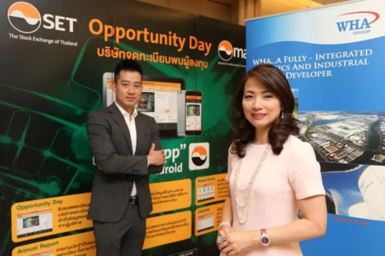 ภาพข่าว: WHA Opportunity Day Q2/59